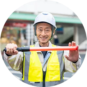 定年後の働き方